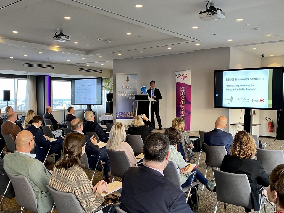 Special Representative for Hong Kong Economic and Trade Affairs to the EU, Mr Eddie Cheung, shared with Belgian entrepreneurs how Hong Kong is capitalising on the fast growing biotech industry.