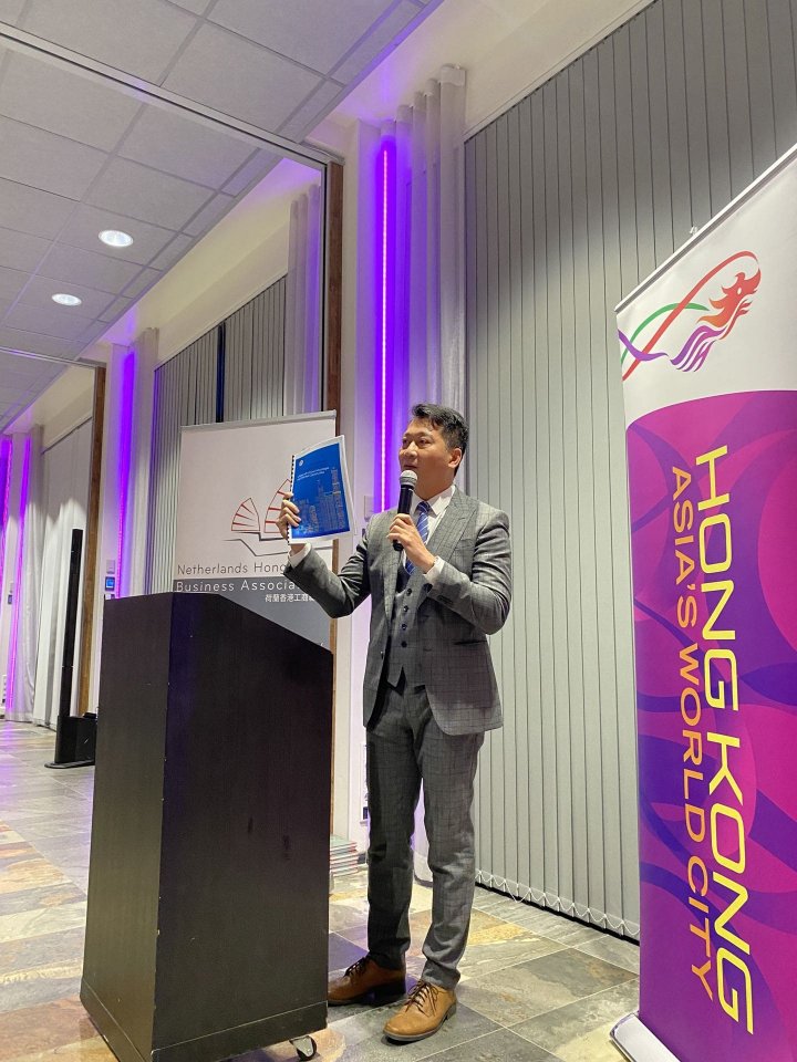 Mr Eddie Cheung shared with entrepreneurs in the Netherlands the newly published Report on Hong Kong s Business Environment.