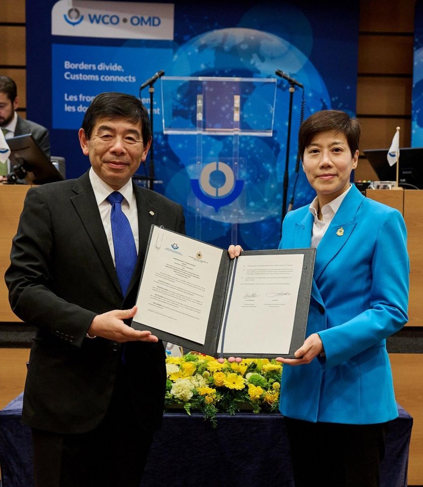 Dog training centre agreement